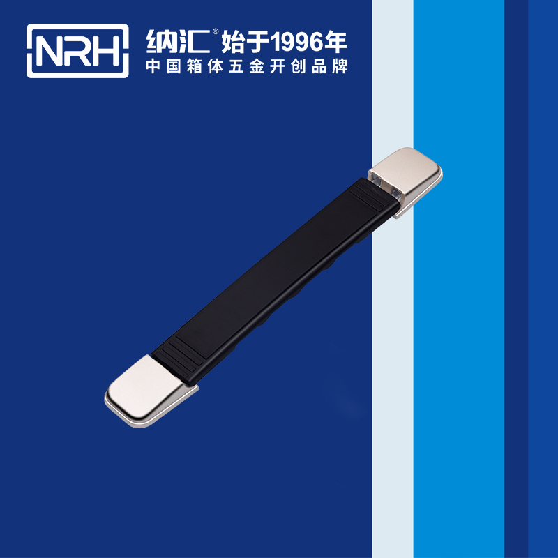 粉色视频WWW在线观看下载/NRH 伸缩粉色成年视频APP 加厚款 4504-195-1