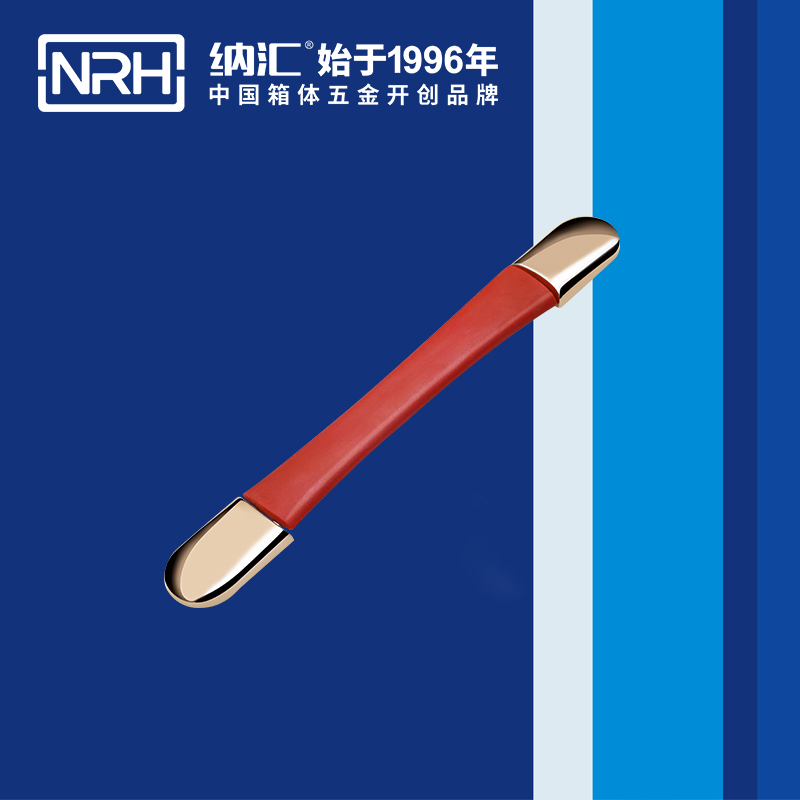 粉色视频WWW在线观看下载/NRH 缩伸粉色成年视频APP 4506