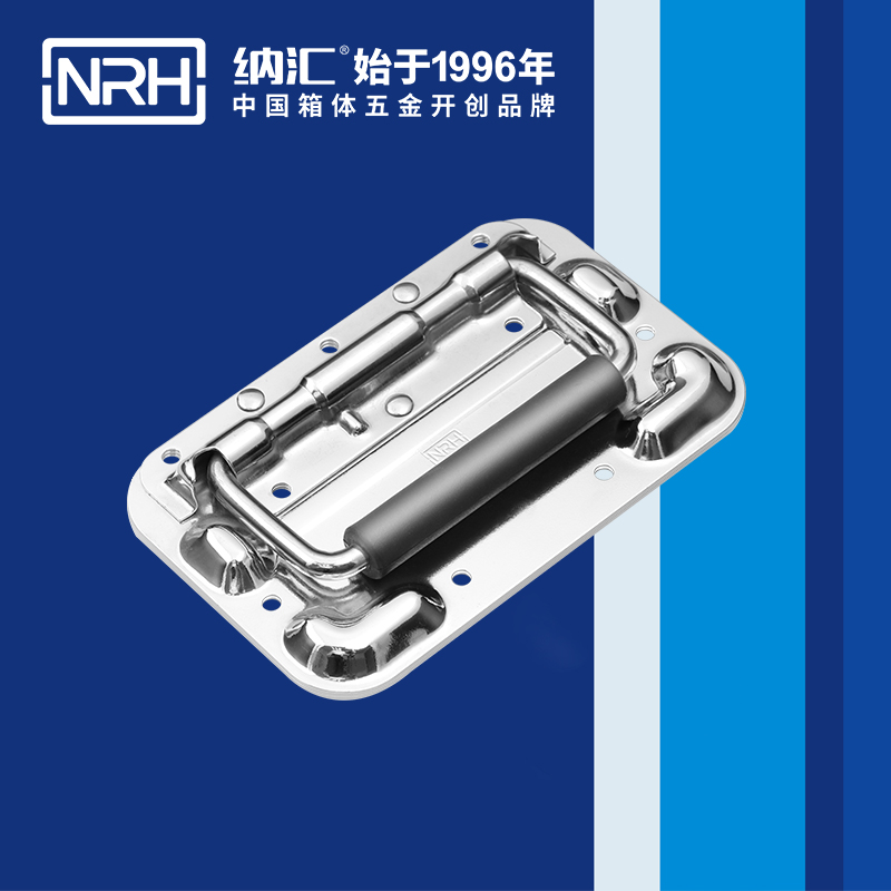 粉色视频WWW在线观看下载/NRH航空箱4101-160-1-CR弹簧粉色成年视频APP