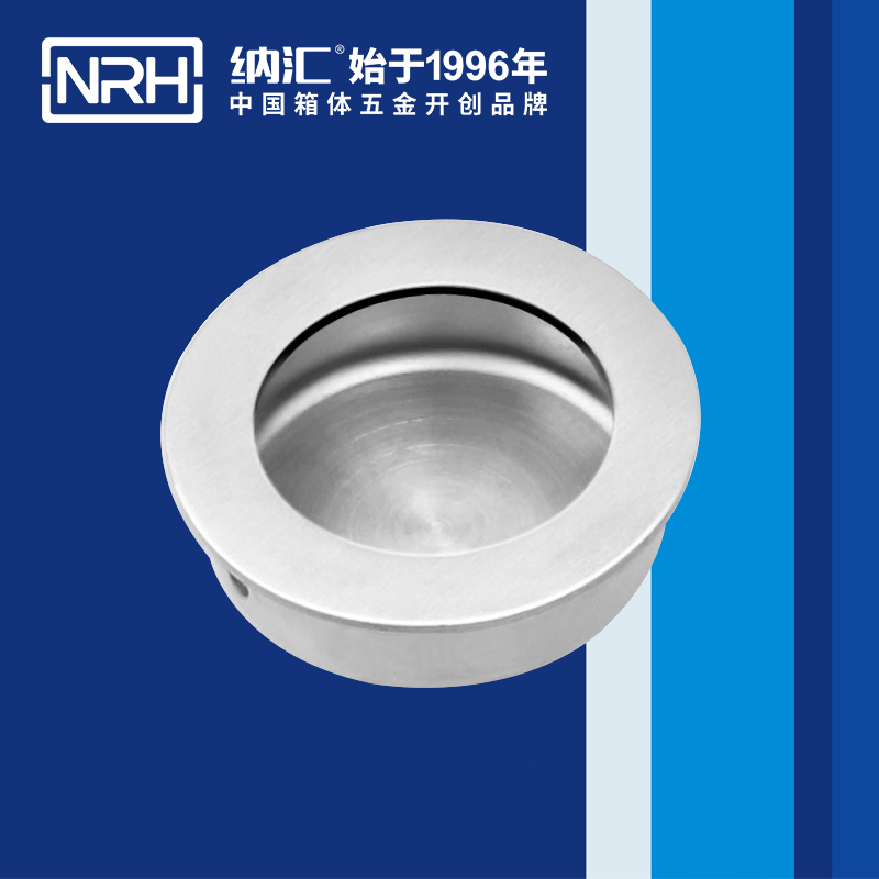 粉色视频WWW在线观看下载/NRH 4609-40 太阳能板提手