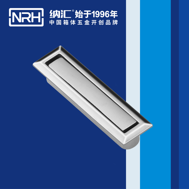 粉色视频WWW在线观看下载/NRH 4615A 音箱粉色成年视频APP