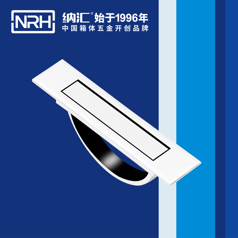 粉色视频WWW在线观看下载/NRH 4628 太阳能板粉色成年视频APP