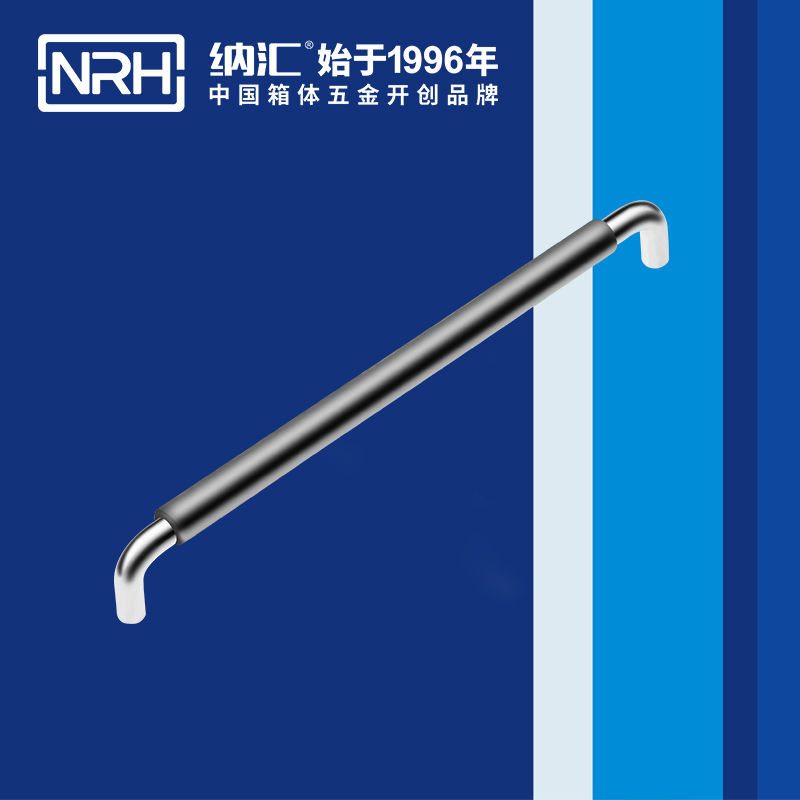 粉色视频WWW在线观看下载/NRH 4637-320-1 电动机粉色成年视频APP