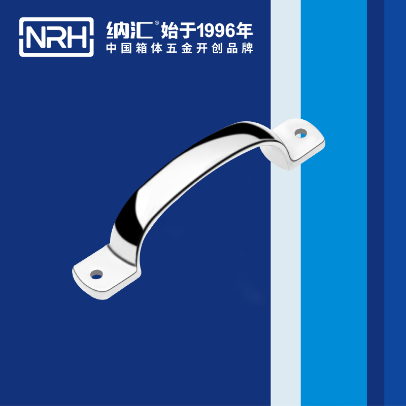 粉色视频WWW在线观看下载/NRH 4648-130 紧急门粉色成年视频APP