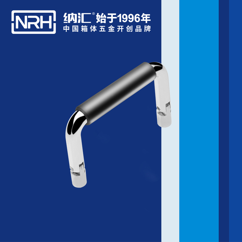 粉色视频WWW在线观看下载/NRH 4639-60-1 仪器箱粉色成年视频APP