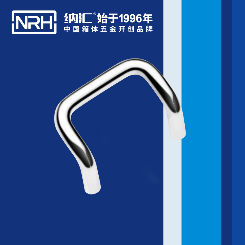 粉色视频WWW在线观看下载/NRH 4643-58 铝箱粉色成年视频APP