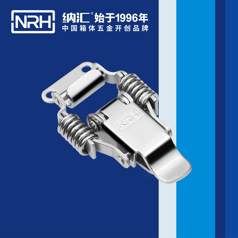 5502A-弹簧粉色视频免费看