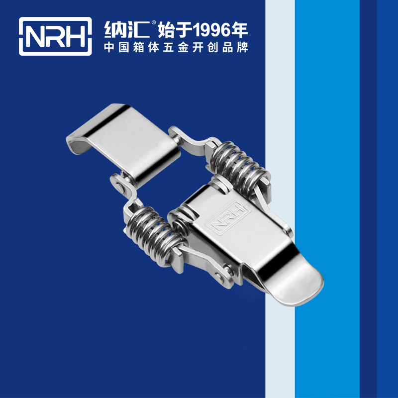 5502B-弹簧粉色视频免费看