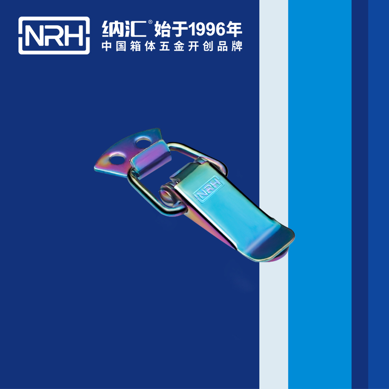 扁嘴粉色视频免费看5104-56工业箱扣_弹簧锁扣_NRH粉色视频WWW在线观看下载粉色视频免费看 