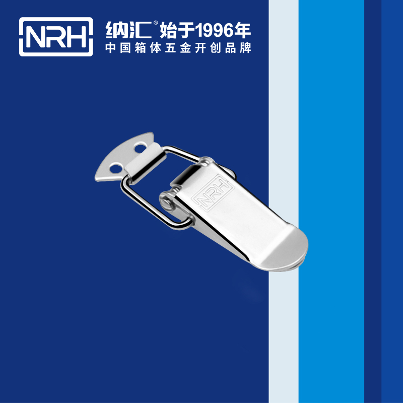 扁嘴粉色视频免费看5101-70冷库门锁扣_缓冲锁扣_NRH粉色视频WWW在线观看下载粉色视频免费看 