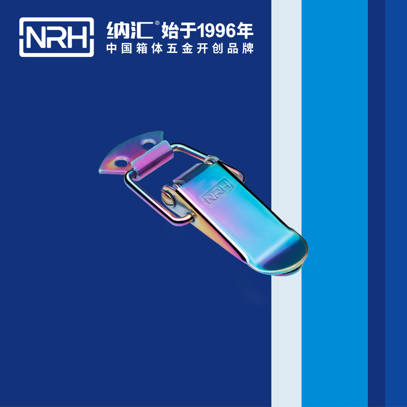 扁嘴粉色视频免费看5101-70冷库门锁扣_缓冲锁扣_NRH粉色视频WWW在线观看下载粉色视频免费看 