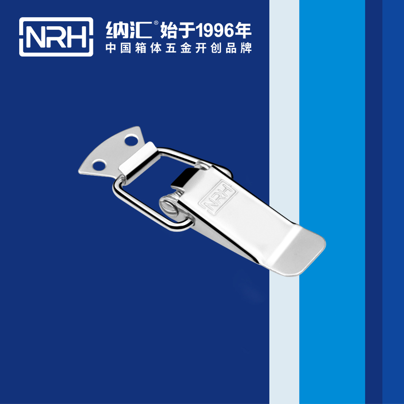 扁嘴粉色视频免费看5102-88监控锁扣_工具箱扣_NRH粉色视频WWW在线观看下载粉色视频免费看 