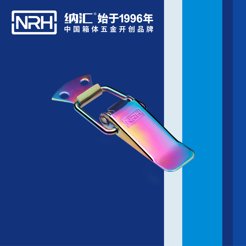 扁嘴粉色视频免费看5102-88监控锁扣_工具箱扣_NRH粉色视频WWW在线观看下载粉色视频免费看 