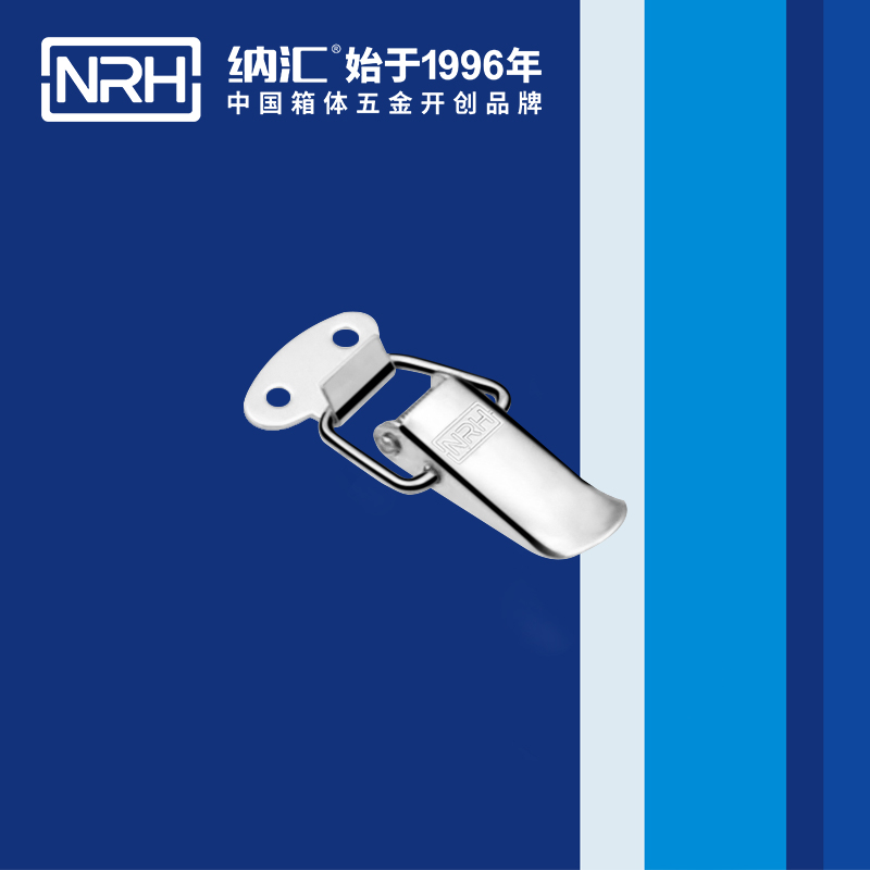 祥云粉色视频免费看5111-45枪箱锁扣_电缆锁扣_NRH粉色视频WWW在线观看下载粉色视频免费看 