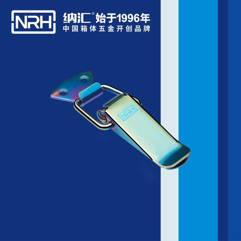 扁嘴粉色视频免费看5101-96吉他箱锁扣_保鲜箱锁扣_NRH粉色视频WWW在线观看下载粉色视频免费看 