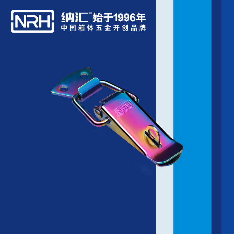扁嘴粉色视频免费看5101-96K冰箱箱扣_枪箱锁扣_NRH粉色视频WWW在线观看下载粉色视频免费看 
