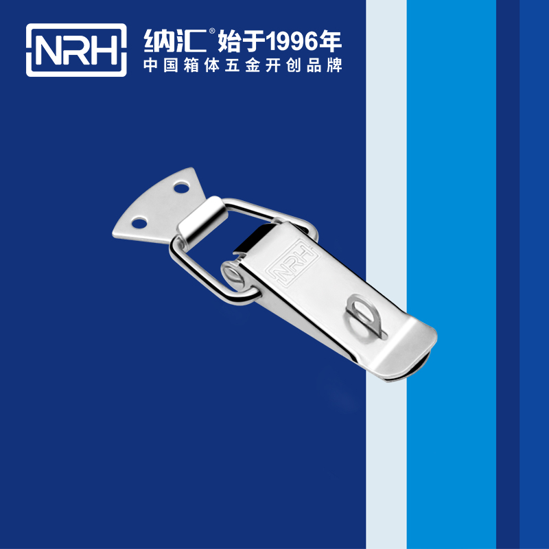 扁嘴粉色视频免费看5101-96K冰箱箱扣_枪箱锁扣_NRH粉色视频WWW在线观看下载粉色视频免费看 