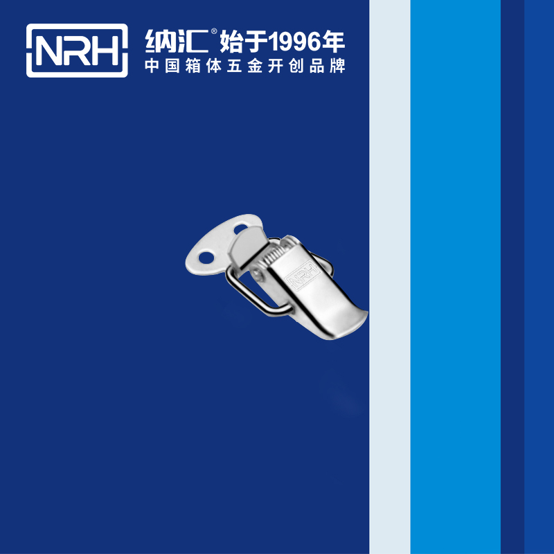 祥云粉色视频免费看5111-33车载箱扣_仪表箱锁扣_NRH粉色视频WWW在线观看下载粉色视频免费看