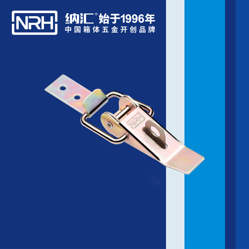 重型粉色视频免费看5301-85K-1工业柜锁_防松锁扣_NRH粉色视频WWW在线观看下载粉色视频免费看