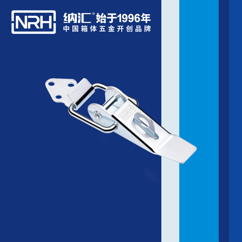 重型粉色视频免费看5301-85K-3工业锁扣_工程机械锁扣_NRH粉色视频WWW在线观看下载粉色视频免费看