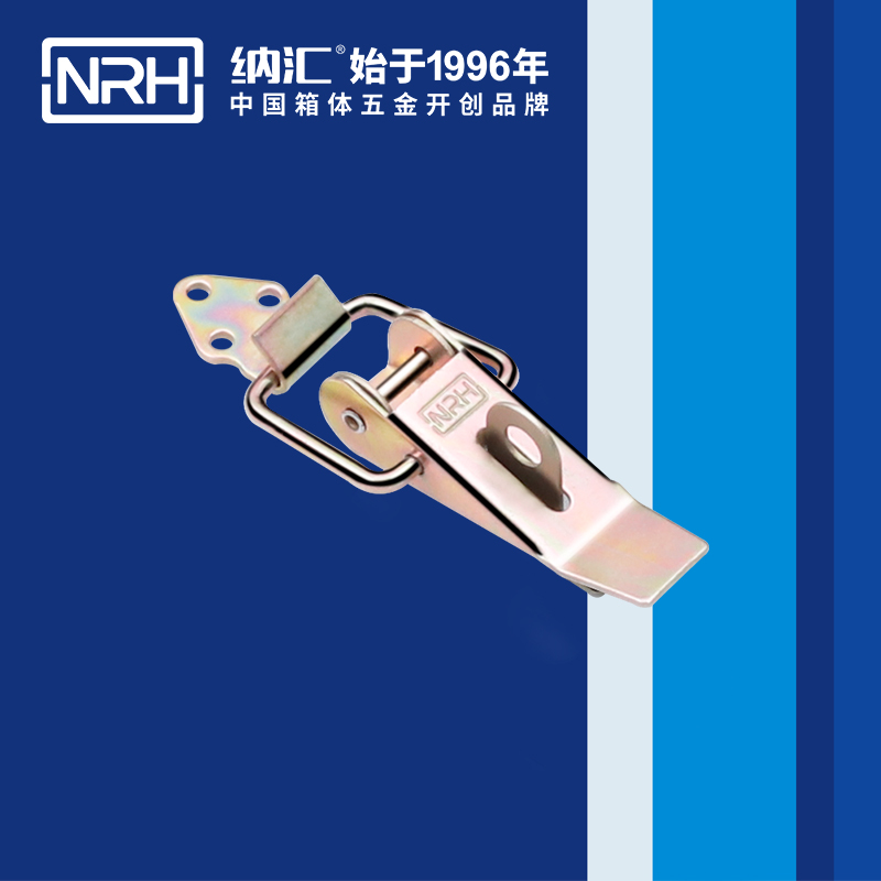 重型粉色视频免费看5301-85K-3工业锁扣_工程机械锁扣_NRH粉色视频WWW在线观看下载粉色视频免费看
