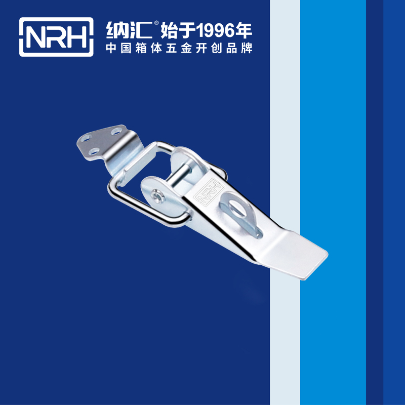 重型粉色视频免费看5301-85K-4工程机械锁扣卡扣NRH粉色视频WWW在线观看下载粉色视频免费看