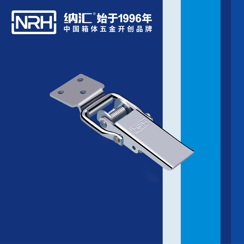 长型粉色视频免费看5400-107割草机锁扣_机械塔扣_NRH粉色视频WWW在线观看下载粉色视频免费看 