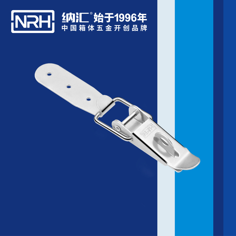 重型粉色视频免费看5301-103K-1强力紧固锁扣_可挂锁锁扣_NRH粉色视频WWW在线观看下载粉色视频免费看