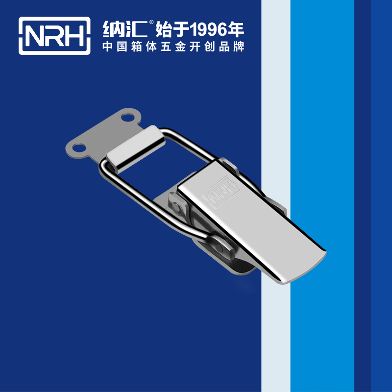 长型粉色视频免费看5316-116保险快速锁扣_电池锁扣_NRH粉色视频WWW在线观看下载粉色视频免费看 