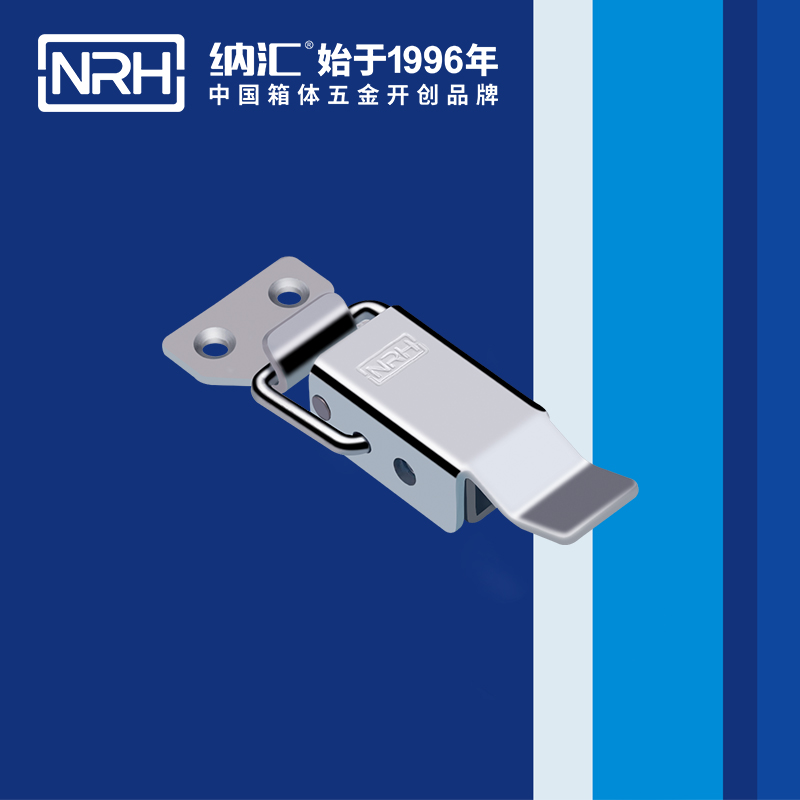 长型粉色视频免费看5315-82运输箱锁扣_弹簧扣件_NRH粉色视频WWW在线观看下载粉色视频免费看 