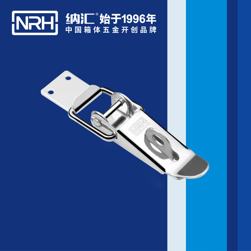 重型粉色视频免费看5301-103K-2强力紧固锁扣_五金重型锁扣_NRH粉色视频WWW在线观看下载粉色视频免费看
