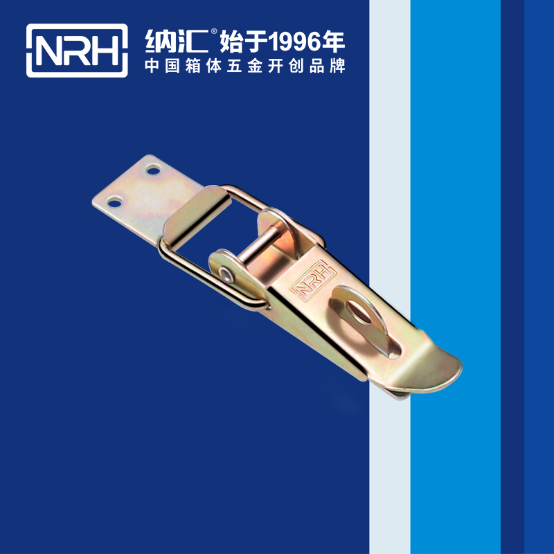 重型粉色视频免费看5301-103K-2强力紧固锁扣_五金重型锁扣_NRH粉色视频WWW在线观看下载粉色视频免费看