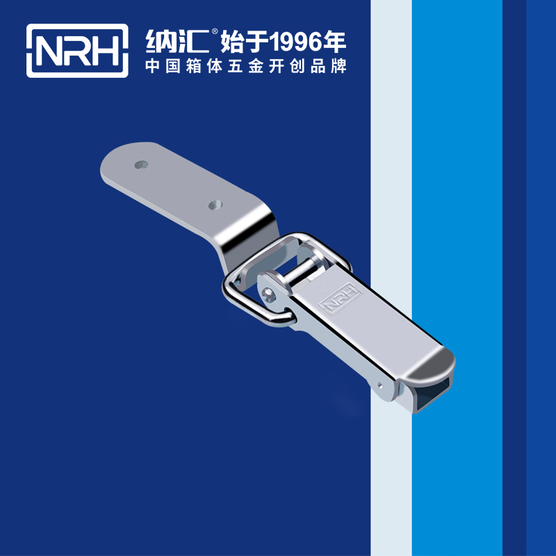长型粉色视频免费看5410-88冷藏箱锁扣_铁箱锁扣_NRH粉色视频WWW在线观看下载粉色视频免费看 