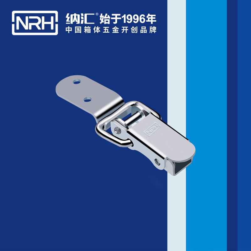 长型粉色视频免费看5410-70推拉门锁扣_订做锁扣_NRH粉色视频WWW在线观看下载粉色视频免费看 