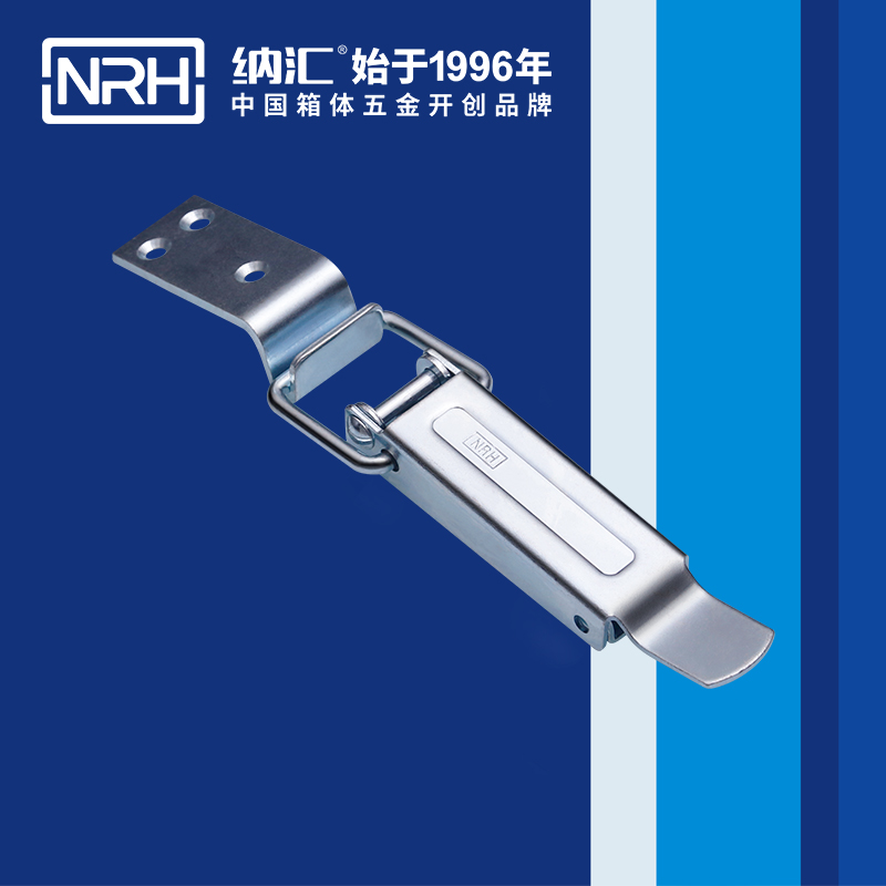 长型粉色视频免费看5409-150扫地车锁扣_稻机锁扣NRH粉色视频WWW在线观看下载粉色视频免费看 