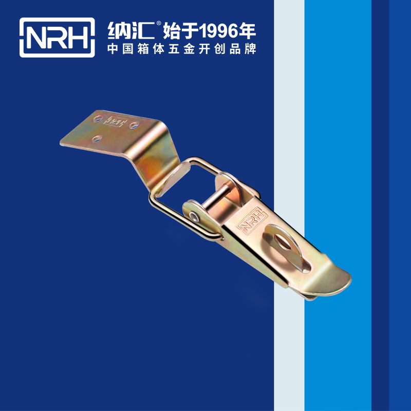 重型粉色视频免费看5301-103K不锈钢带锁锁扣木盒锁扣NRH粉色视频WWW在线观看下载粉色视频免费看