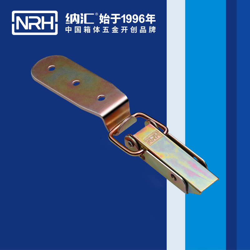 长型粉色视频免费看5403-83-4酒盒锁扣_礼品箱箱扣_NRH粉色视频WWW在线观看下载粉色视频免费看 
