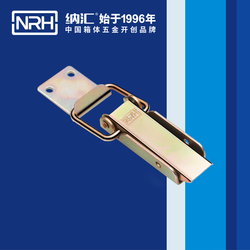 长型粉色视频免费看5403-83-2木箱锁扣保温箱锁扣_NRH粉色视频WWW在线观看下载粉色视频免费看 