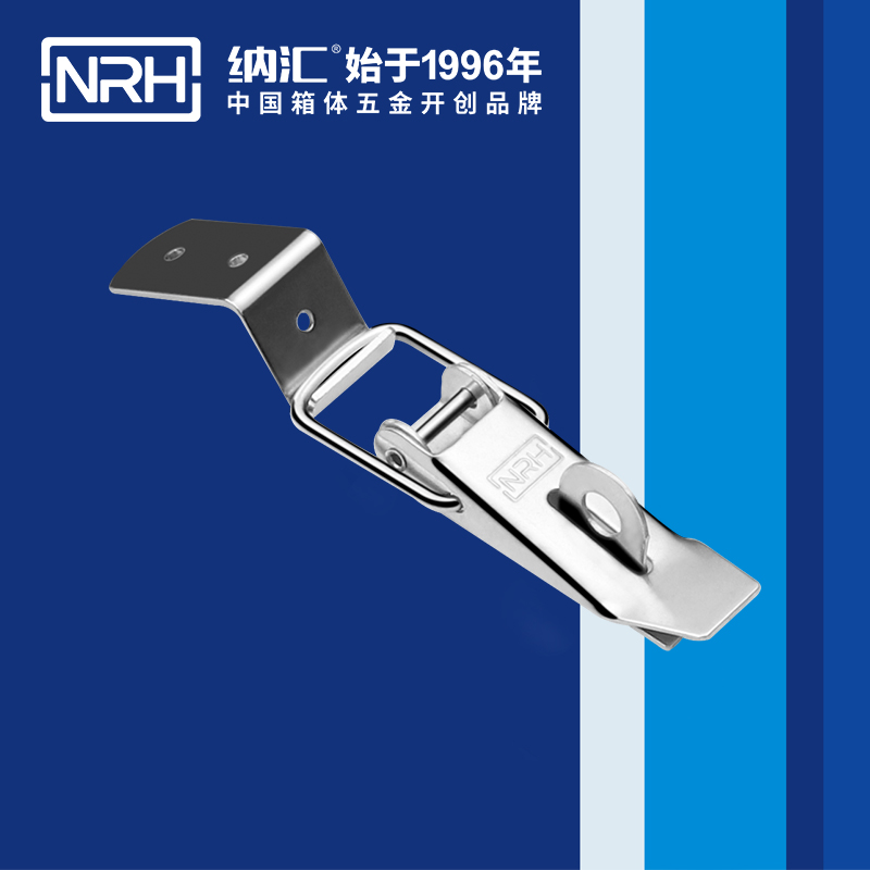 重型粉色视频免费看5301-112K保温箱锁扣_工具箱锁扣_NRH粉色视频WWW在线观看下载粉色视频免费看