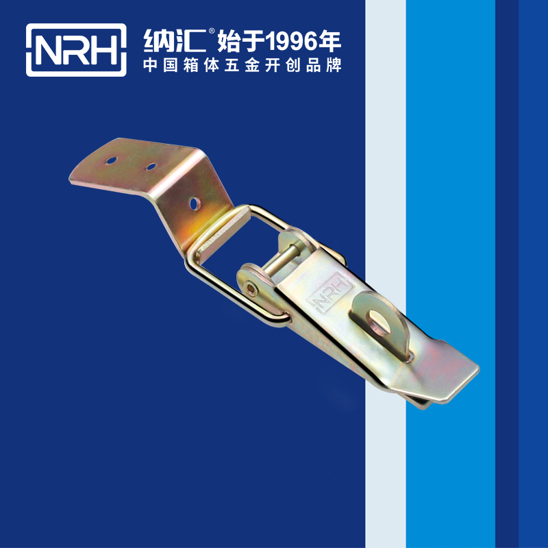 重型粉色视频免费看5301-112K保温箱锁扣_工具箱锁扣_NRH粉色视频WWW在线观看下载粉色视频免费看