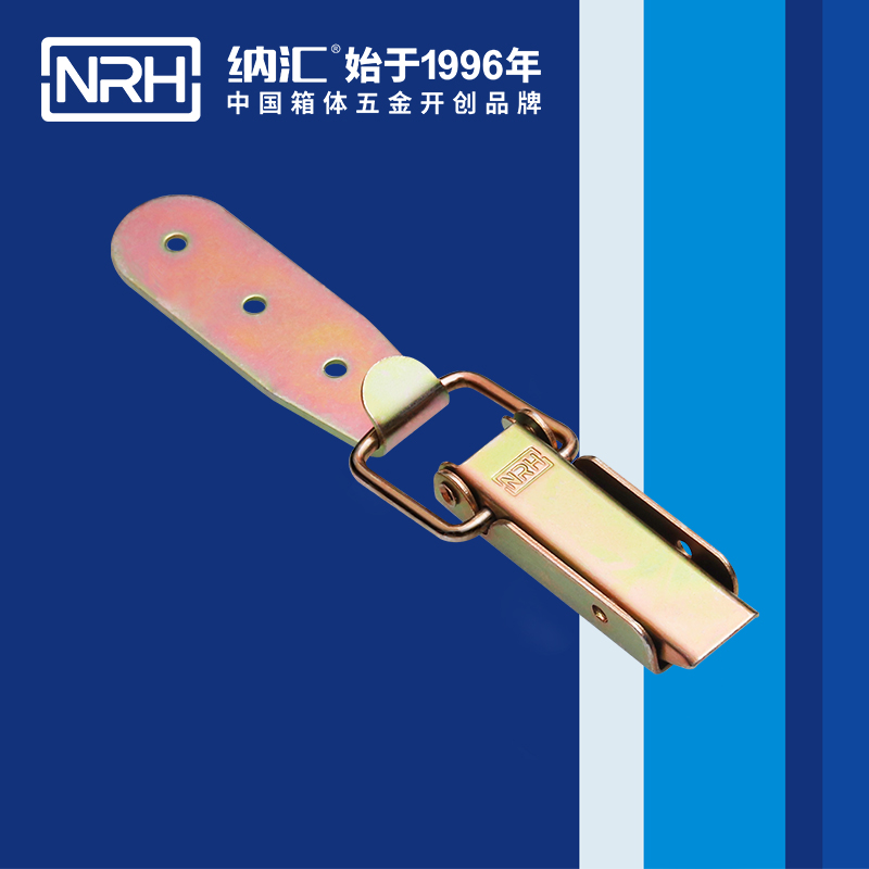 长型粉色视频免费看5403-83-1通讯器材箱锁扣_医用箱扣_NRH粉色视频WWW在线观看下载粉色视频免费看 