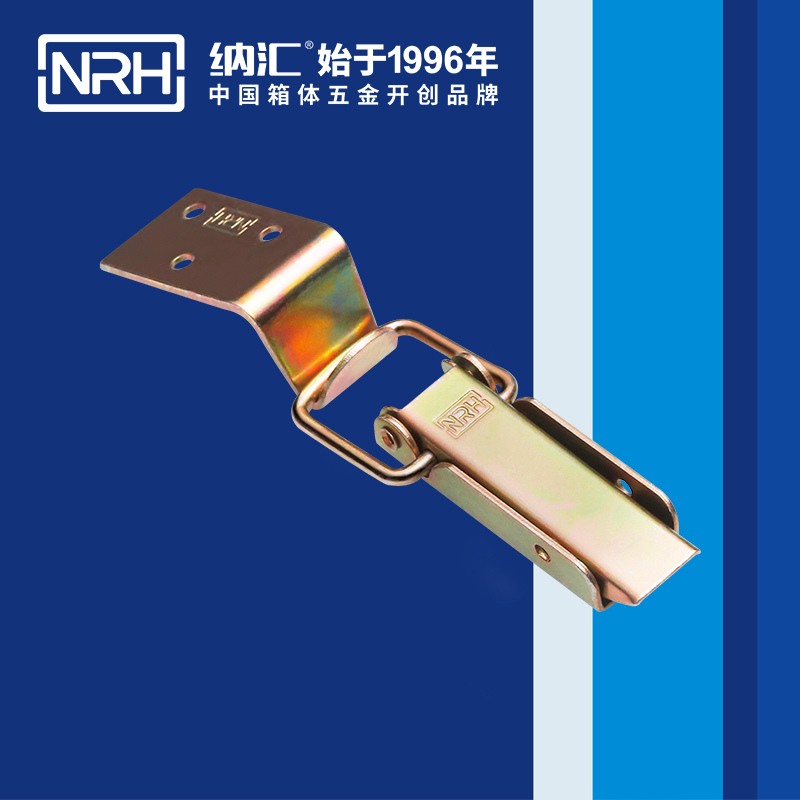 长型粉色视频免费看5403-83箱包扣_冷藏箱锁扣_NRH粉色视频WWW在线观看下载粉色视频免费看 