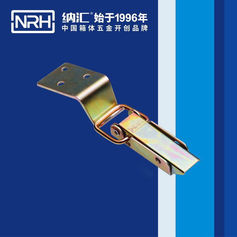 长型粉色视频免费看5404-75监控锁扣_缓冲锁扣NRH粉色视频WWW在线观看下载粉色视频免费看 