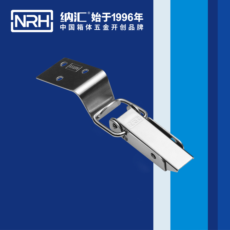 长型粉色视频免费看5404-75监控锁扣_缓冲锁扣NRH粉色视频WWW在线观看下载粉色视频免费看 