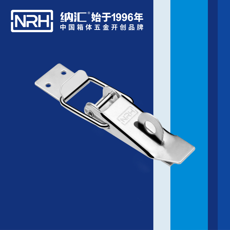 重型粉色视频免费看5301-112K-5道路清扫车锁扣_工具箱锁扣_NRH粉色视频WWW在线观看下载粉色视频免费看