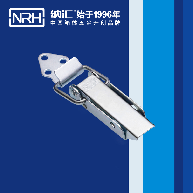 长型粉色视频免费看5404-75-2弹簧双扣_电柜锁扣_NRH粉色视频WWW在线观看下载粉色视频免费看 