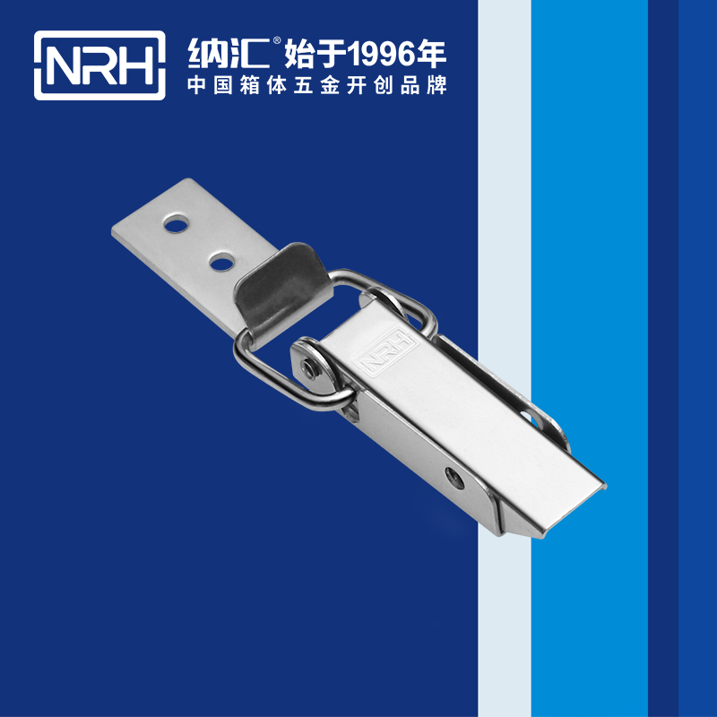 长型粉色视频免费看5404-75-1调节式粉色视频免费看_五金搭_NRH粉色视频WWW在线观看下载粉色视频免费看 