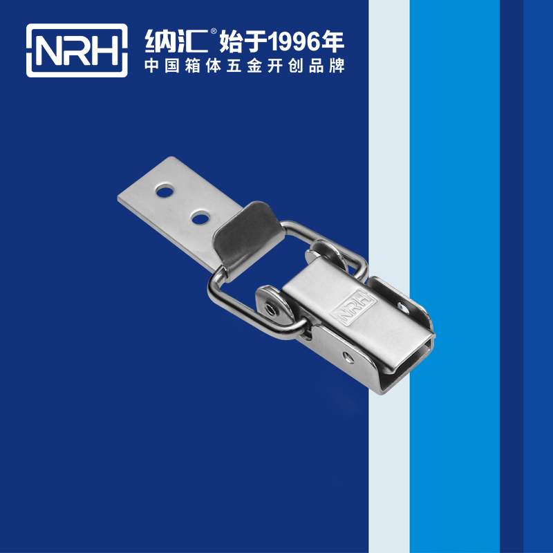 长型粉色视频免费看5312-57-1开式箱扣_冷藏箱锁扣_NRH粉色视频WWW在线观看下载粉色视频免费看 
