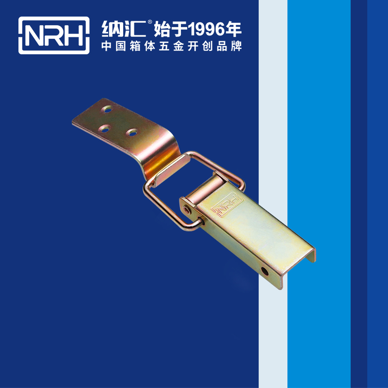 长型粉色视频免费看5402-100航空箱配件锁扣90度铁粉色视频免费看箱扣