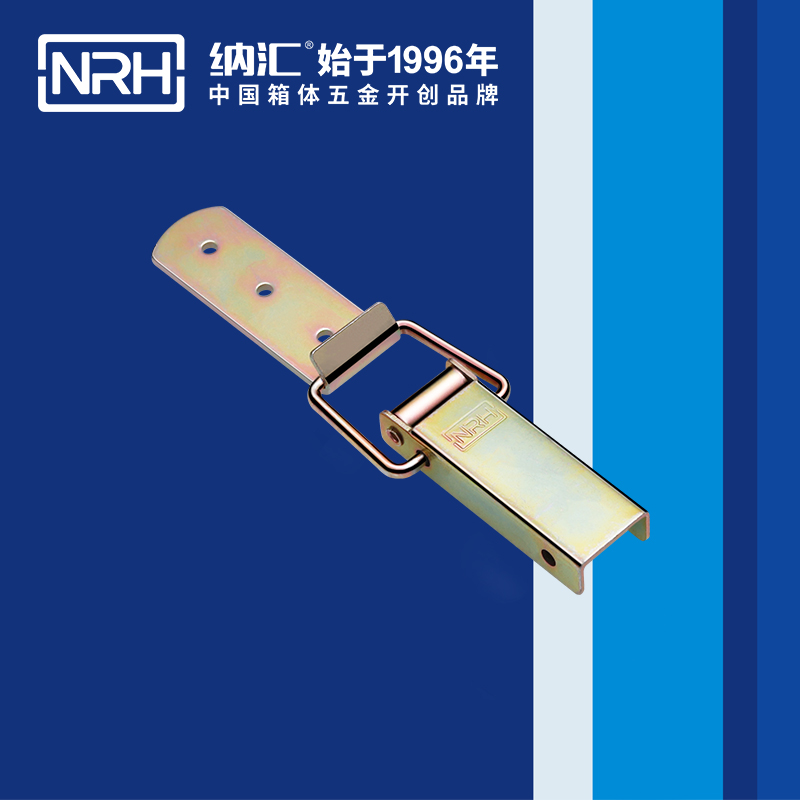 长型粉色视频免费看5402-100-1工业箱扣滚塑箱锁扣卡扣